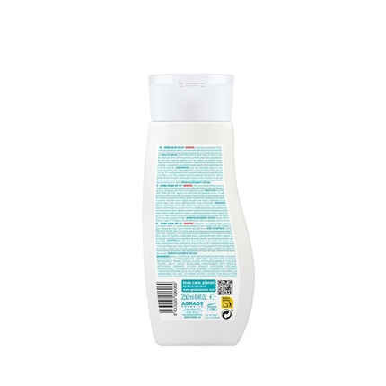 Солнцезащитный крем для чувствительной кожи SPF 50+, водостойкая веганская формула, 250 мл Agrado — фото 2