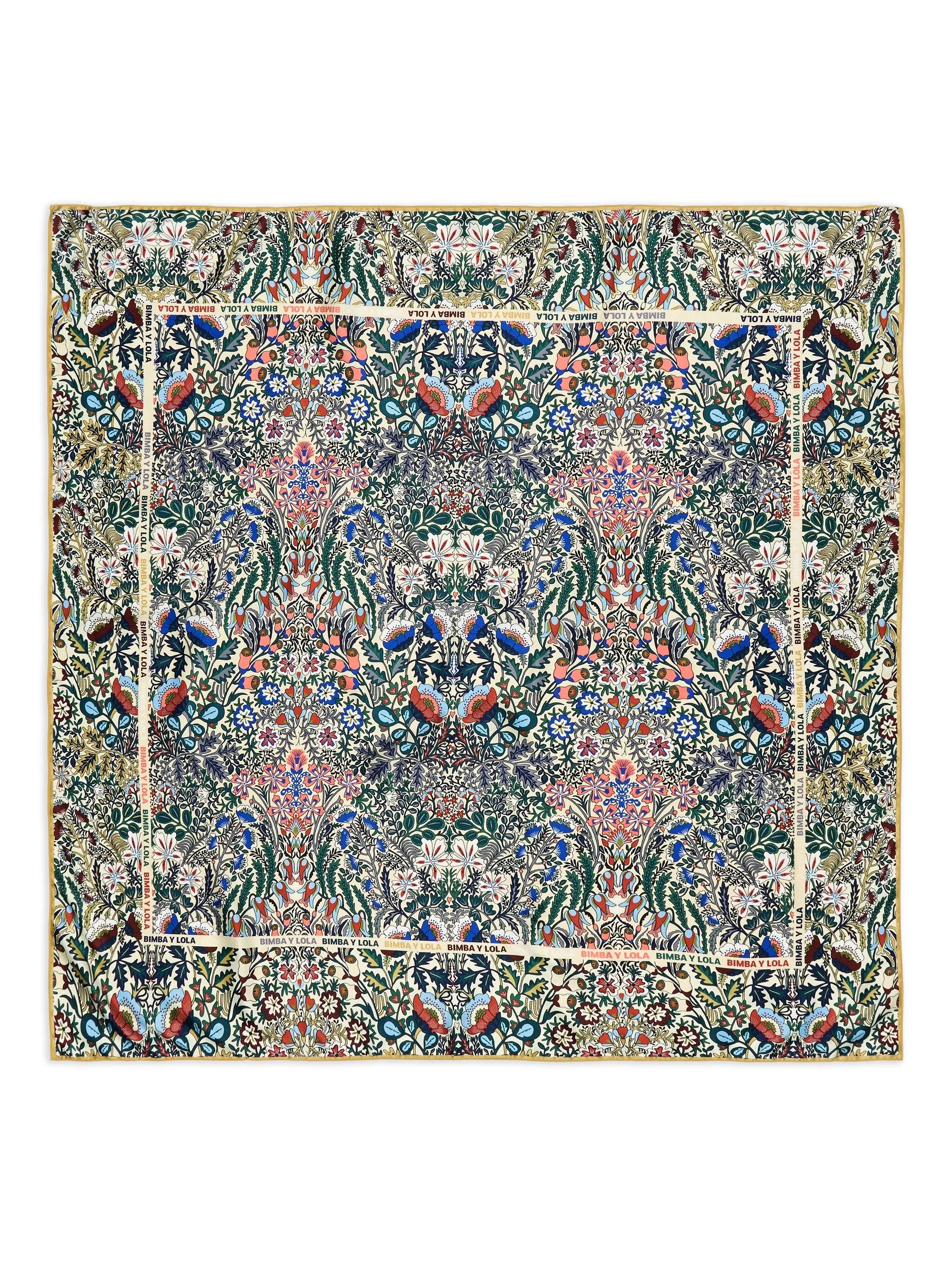 

Платок с цветочным принтом Bimba Y Lola, зеленый