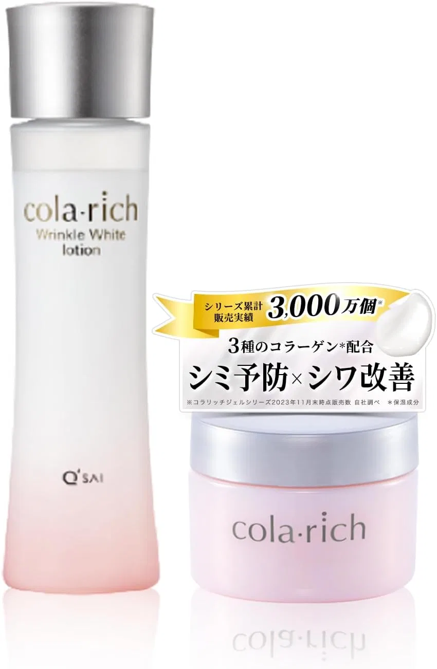 Набор для ухода за кожей Cola Rich Wrinkle White лосьон 120 мл + гель 28 г Q'sai