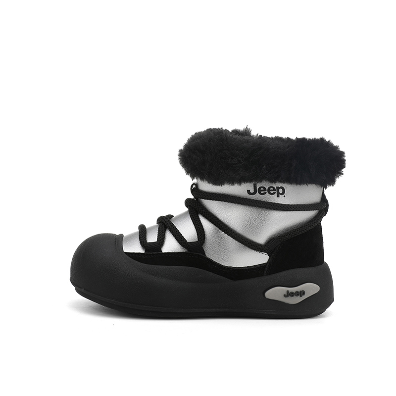 Детские зимние сапоги Kids Jeep, розовый/коричневый — фото 2