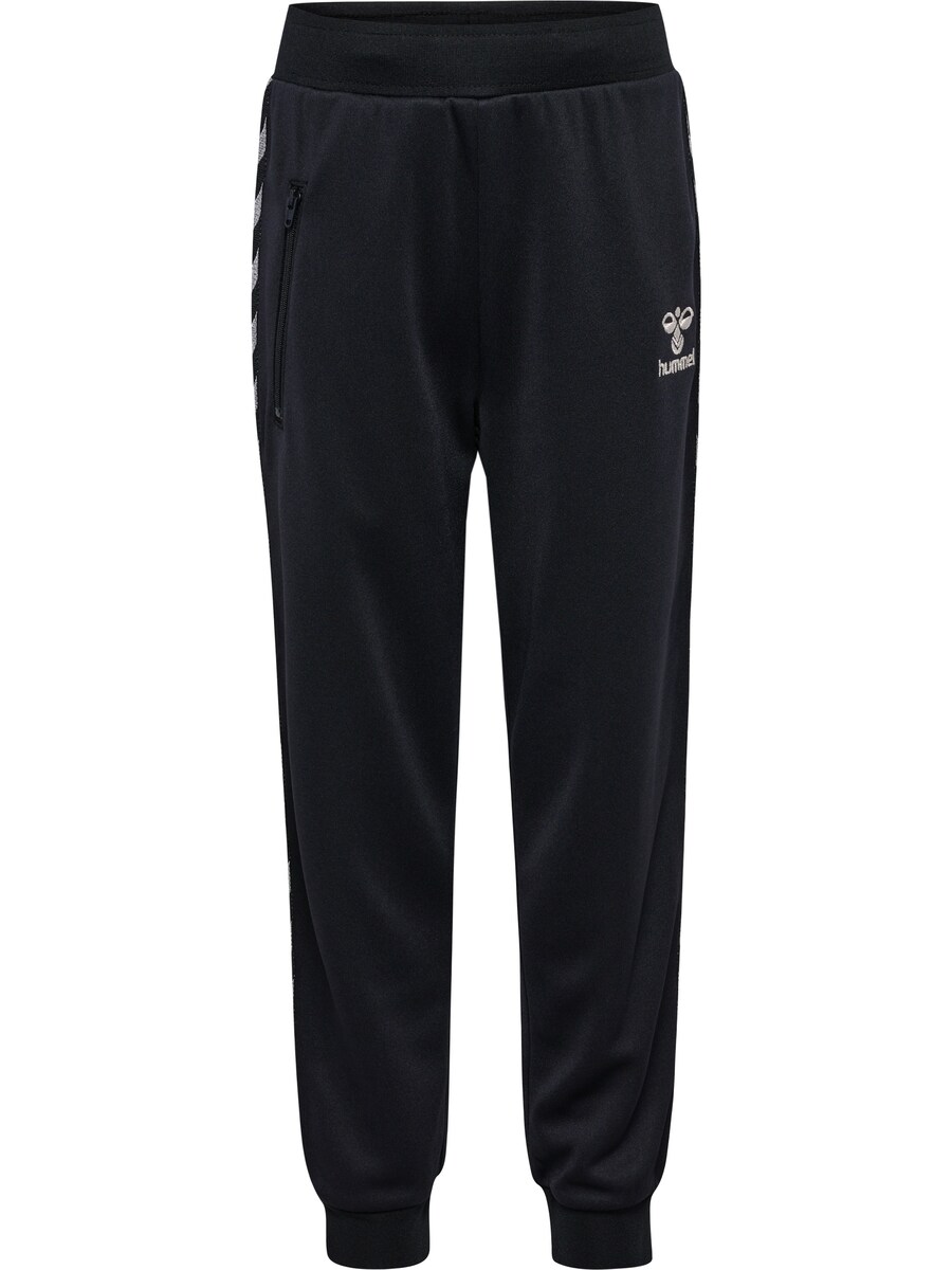 

Брюки Hummel Tapered Workout Pants, черный
