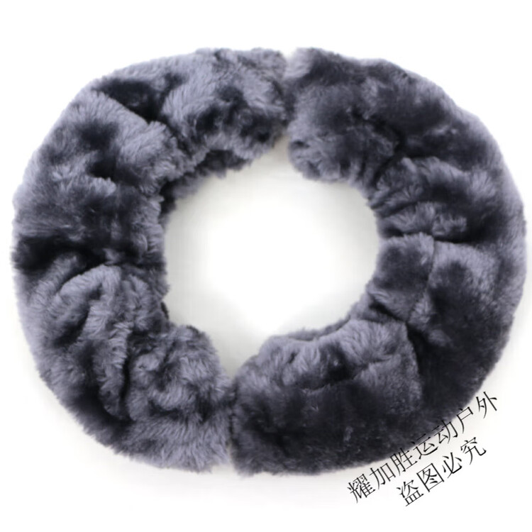 

HEAD ZKHE Чехлы для лезвий коньков для фигурного катания, впитывающие плюшевые с пайетками, темно-серые, одна пара