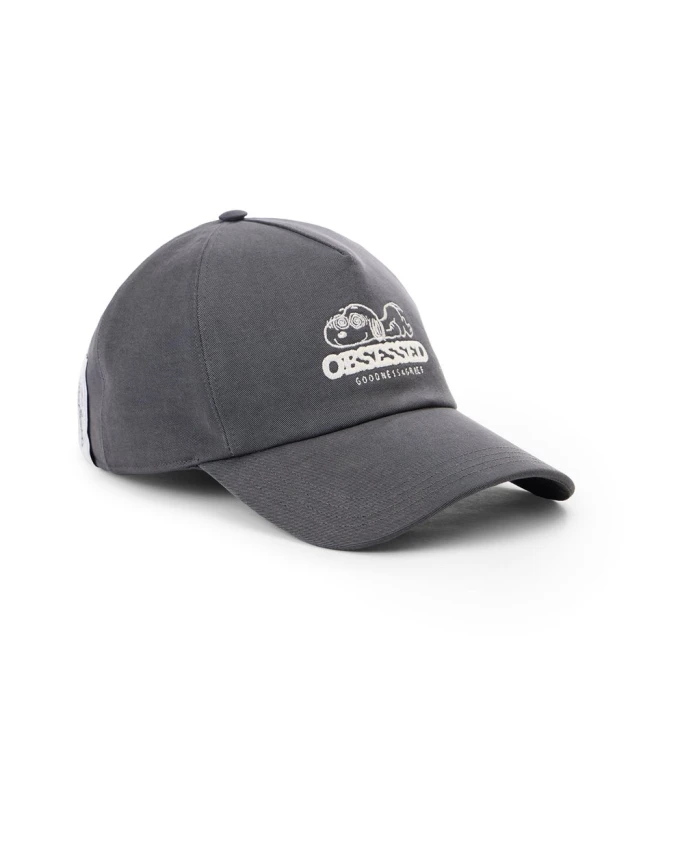 

Темно-Серая кепка с вышивкой в виде арахиса. Iceberg, серый