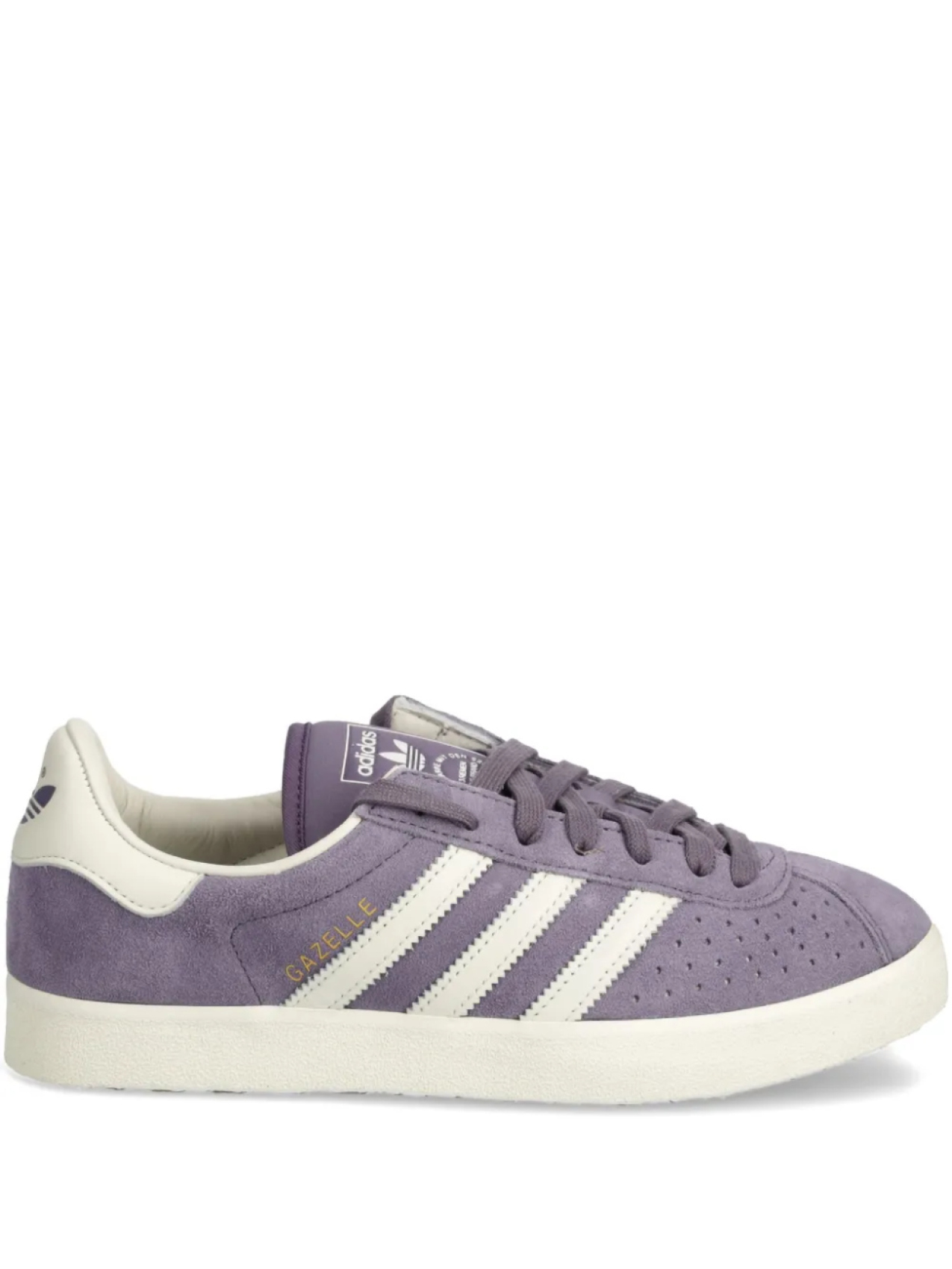 

Кроссовки Adidas Gazelle, фиолетовый