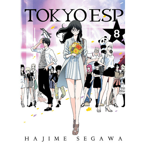 

Книга Tokyo Esp, Volume 8 (Paperback)