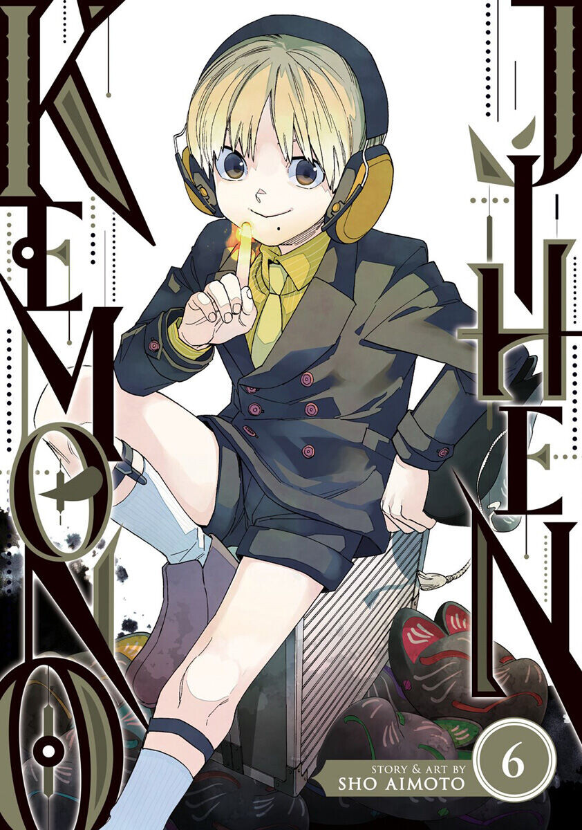

Манга Kemono Jihen Manga Volume 6