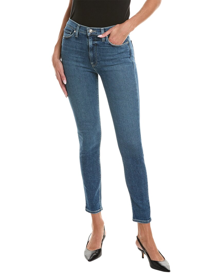 

Джинсы HUDSON Barbara High-Rise Wonderwall Super Skinny Ankle Jeans HUDSON Jeans, синий
