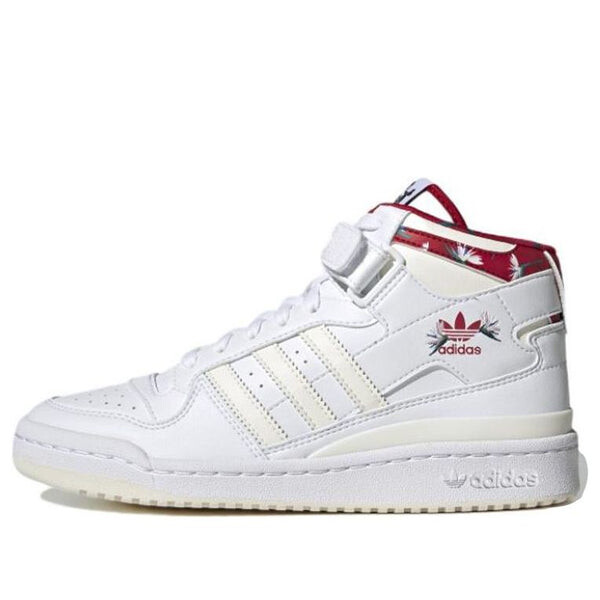 Кроссовки thebe magugu x forum mid Adidas, белый