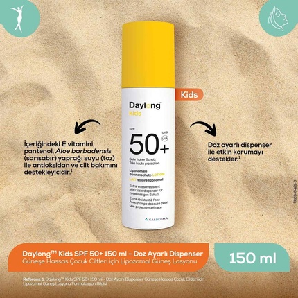 Детский солнцезащитный лосьон SPF 50 150 мл - высокая степень защиты для детей от 1 года Daylong — фото 3