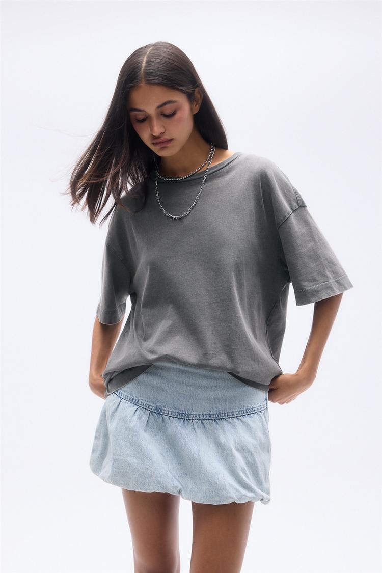 

Футболка свободного покроя из хлопка Pull And Bear, серый