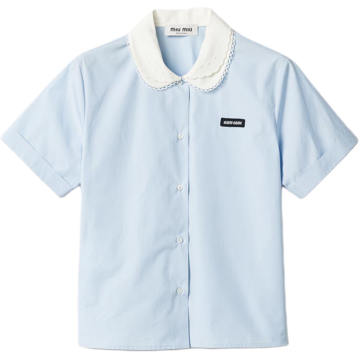 

MIU MIU Блузка женская Sapphire Blue с воротником Питер Пэн