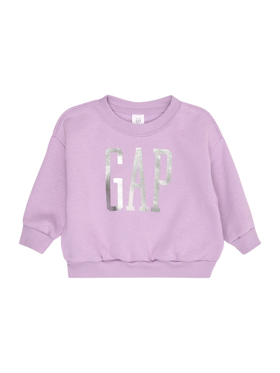 

Худи GAP Sweatshirt, лавандовый