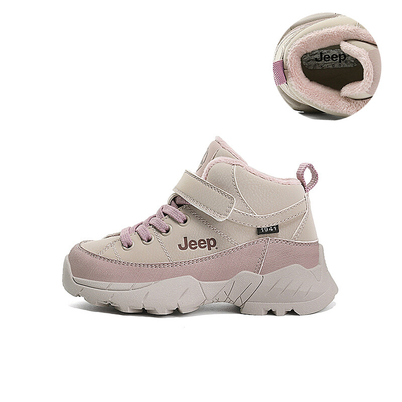 

Кроссовки Jeep Kids Lifestyle Shoes Kids High-top Pink, фиолетовый