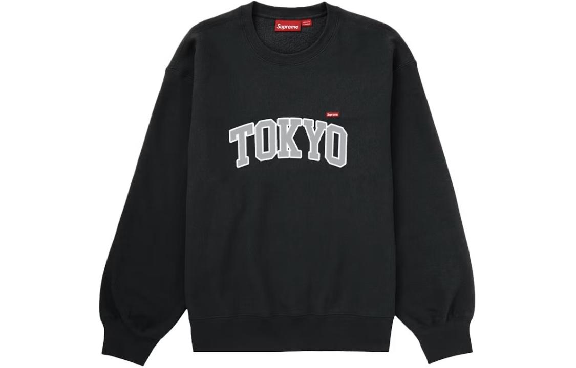 Футболка с принтом Сан-Франциско Shop Small Box Crewneck Supreme, Нью-Йорк-Серый/Нью-Йорк-Пепельно-серый — фото 2