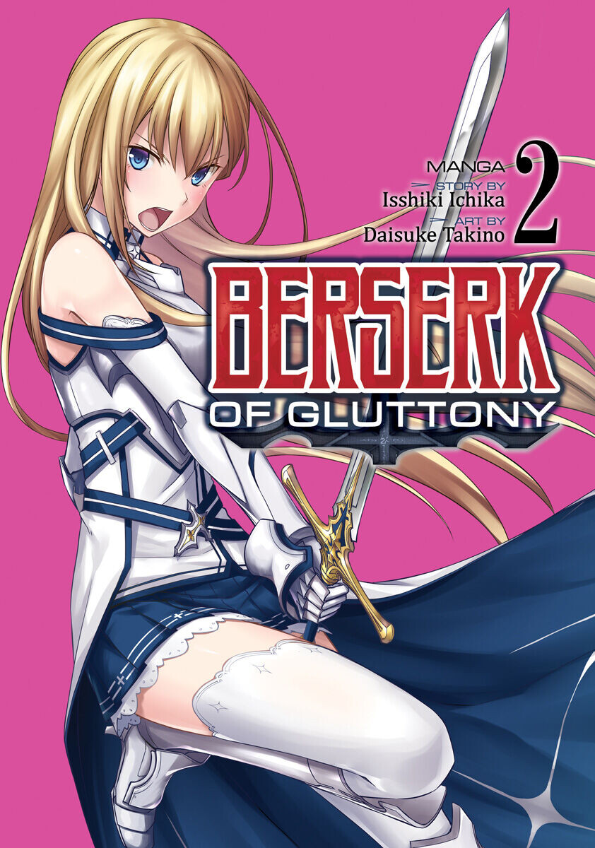 

Манга Berserk of Gluttony Manga Volume 2