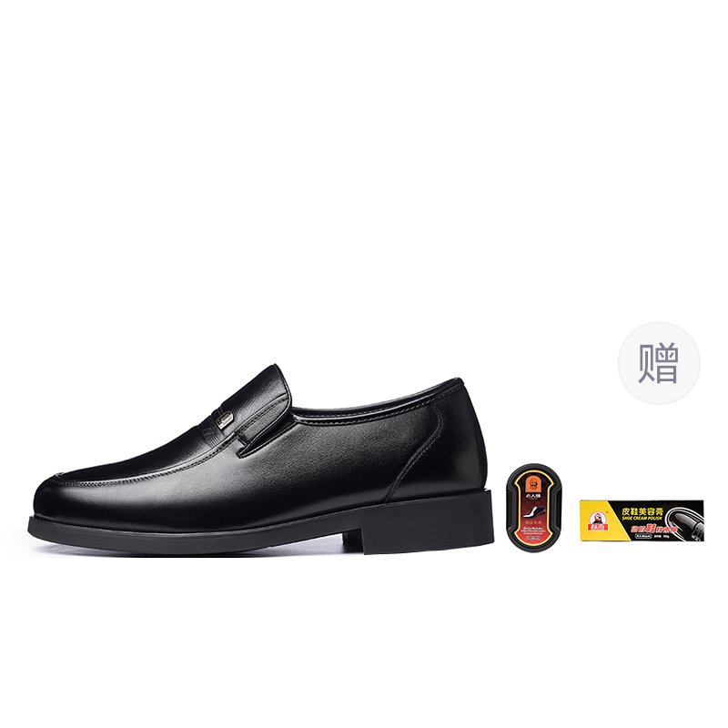 

Туфли мужские из коровьей кожи LAORENTOU, [gift set]черный upgraded (fleece-lined)