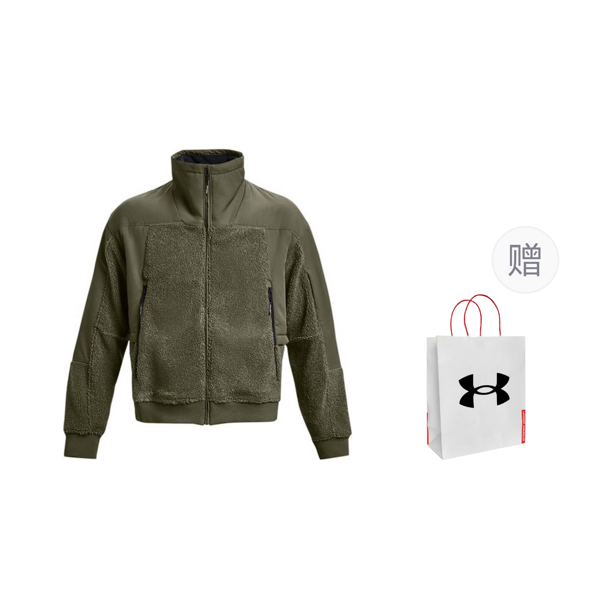 

Under Armour Утепленная пуховая куртка Мужская Армейский зеленый Подарочная сумка, Army Green (Shopping Bag Included)