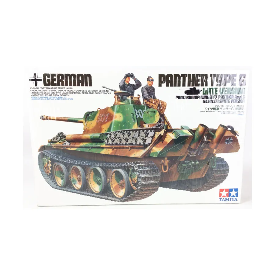 

Panzerkampfwagen V Panther Ausf. G (Sd. Kfz. 171) (Spate-версия), Military Models - 1/35 Scale