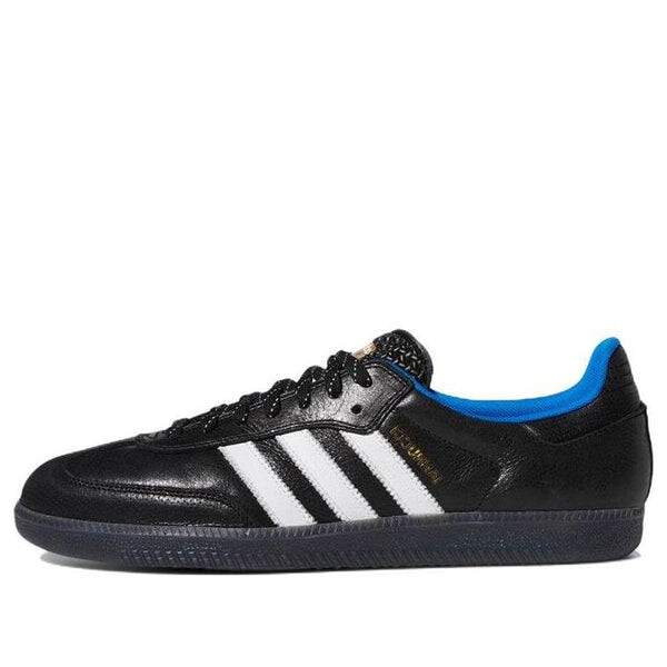 

Кроссовки x gino iannucci samba adv ryr Adidas, белый