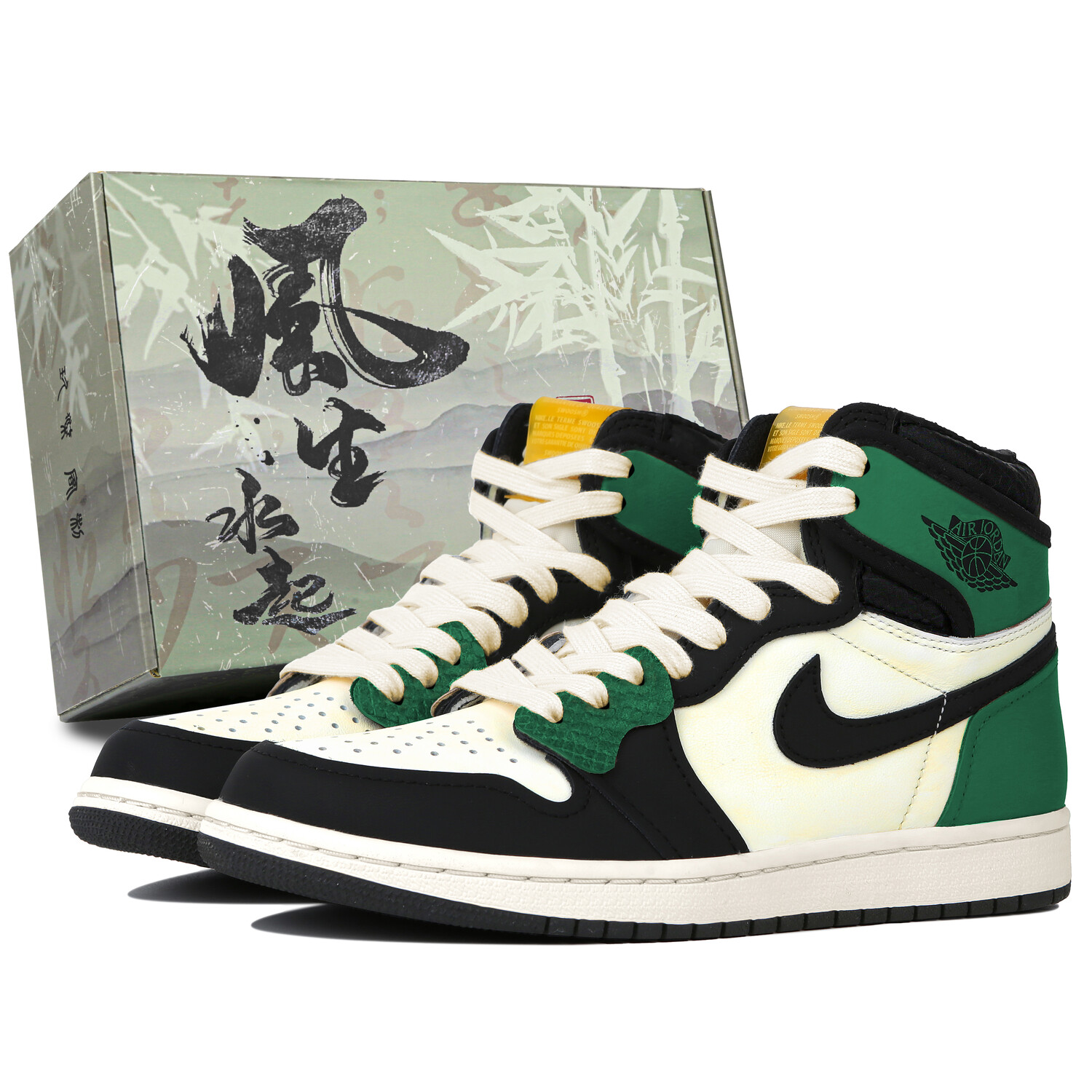 

Баскетбольные кроссовки Air 1 Vintage, унисекс, высокие, цвет черный/зеленый Jordan