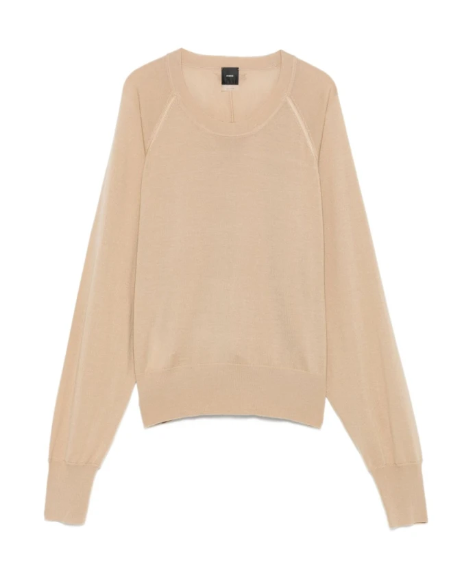 

Свитер Лансароте Pinko, бежевый