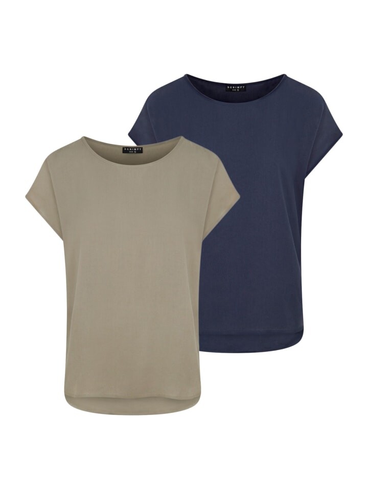 

Футболка DENIMFY DFJule 2er, разноцветный