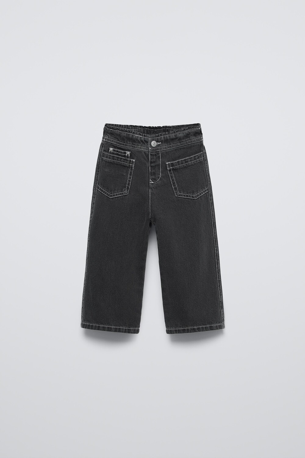 

Джинсы с отстрочкой ZARA, черный