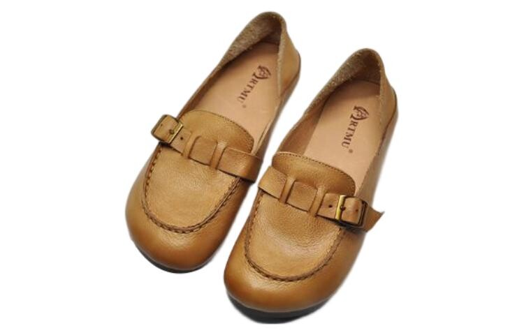 Туфли ARTMU Women's Casual Shoes Women's Low-Top, цвет Coffee — фото 2