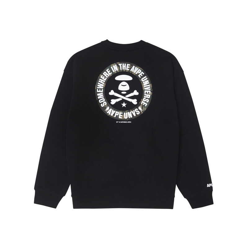 

Толстовка мужская Aape, черный