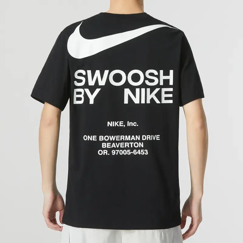 

Повседневная спортивная одежда унисекс Nike