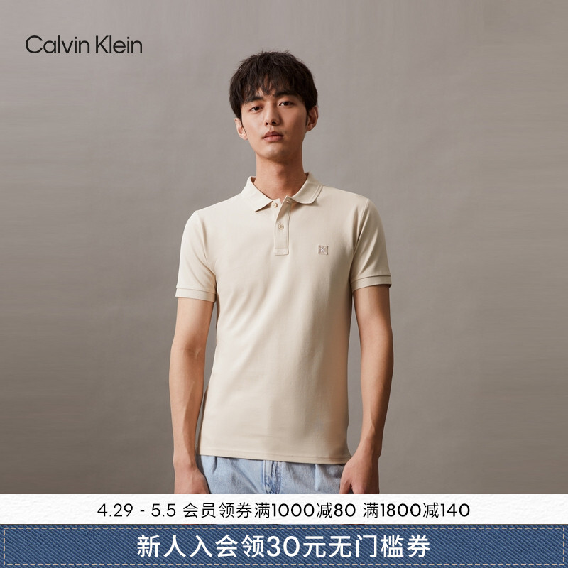 

Футболка-поло Calvin Klein Jeans с вышитым логотипом, серый