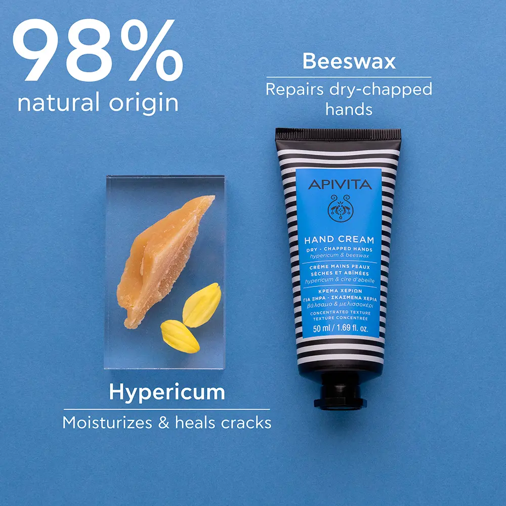 Крем для рук Crema de manos para manos secas - agrietadas con hipérico Apivita, 50 мл. — фото 3