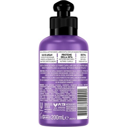 Sunsilk Perfect Smooth крем-распутывающий крем для долговечности прямых волос 200мл Italian Gourmet E.R — фото 3