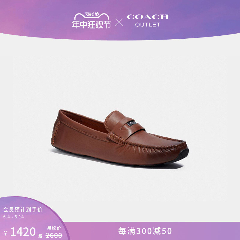 

Слипоны классические мужские Coin / Coach Outlet с логотипом, коричневый