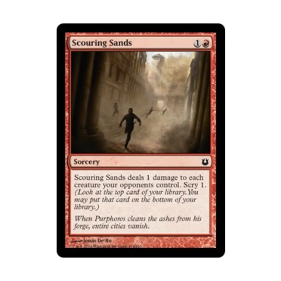 

CCG Чистящие пески (С), MTG - Born of the Gods