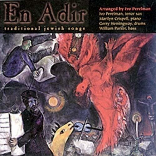 

CD диск Crispell, Marilyn / Hemingway, Gerry: En Adir