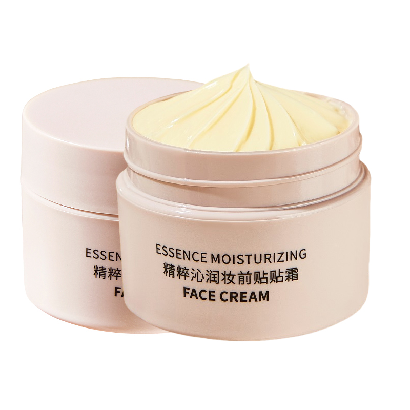 

Крем-праймер для наклеек Natural No Makeup, не липкий, не комкуется, увлажняющий, выравнивает тон кожи, 50 г, подарок на день рождения для лучшей подруги TWG