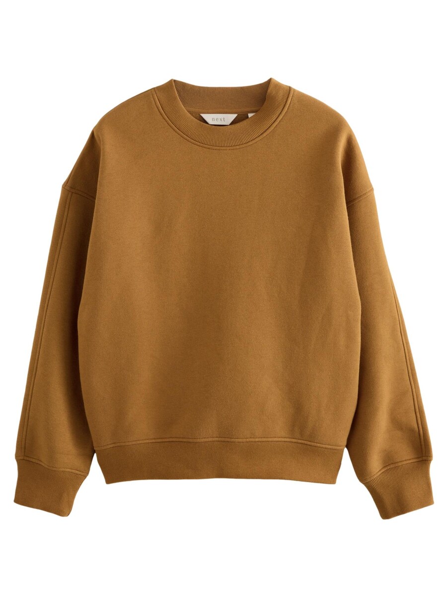 

Свитер Next Sweatshirt, коричневый