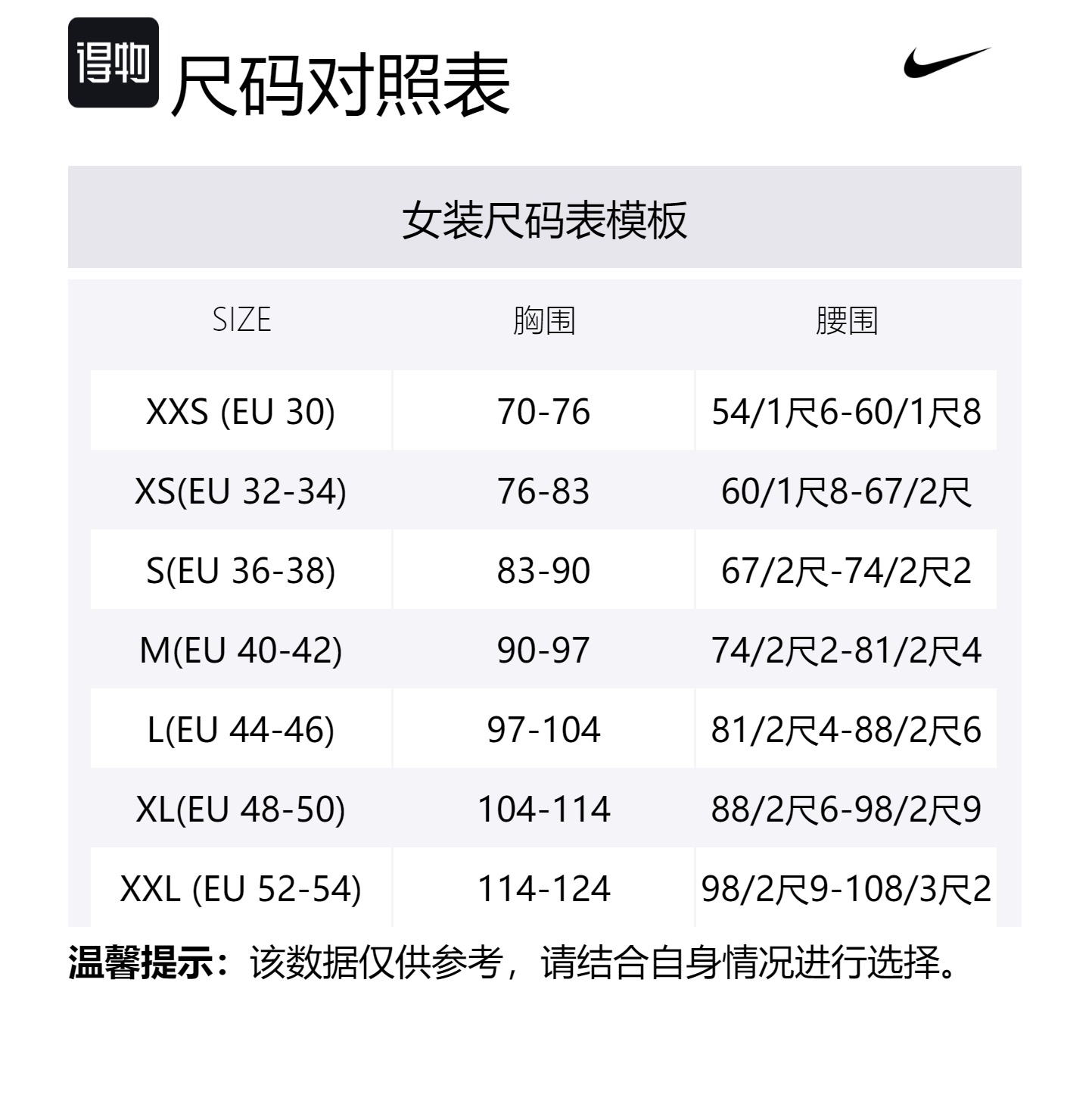 Женская майка для бега AeroSwift 'Faith Kipyegon' Dri FIT Adv Nike, Ярко-фуксия — фото 4