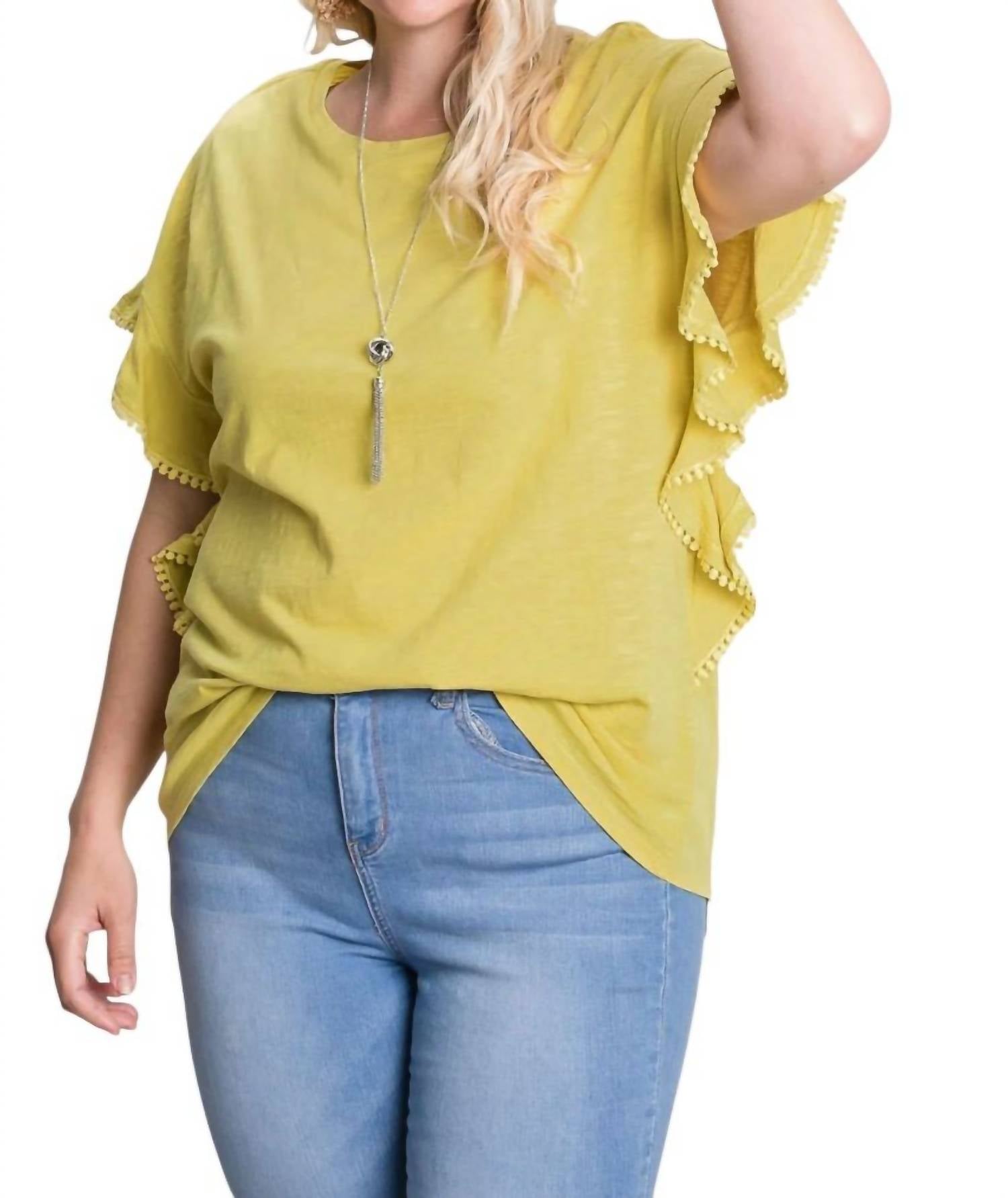 

Выстиранная хлопковая блузка с рюшами в лимонном цвете Cotton Bleu, Lemon