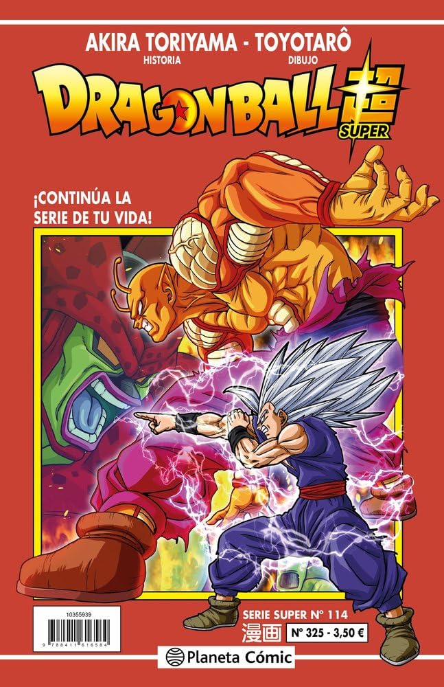 

Dragon Ball Serie Roja nº 325 (Planeta Cómic)