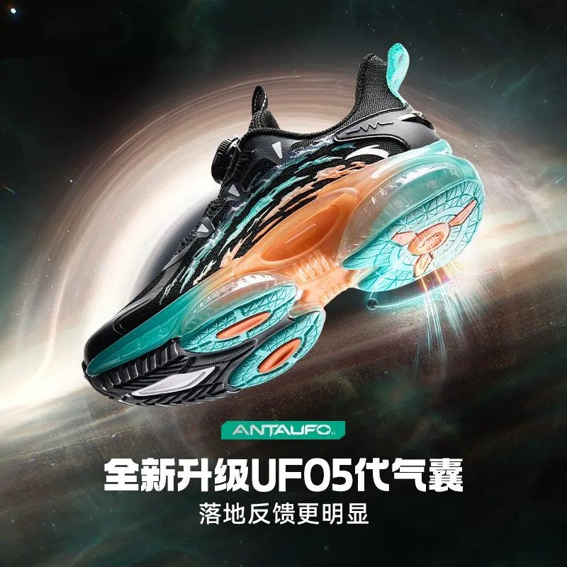 Antakids Детские кроссовки для бега UFO 5.0 Cushioning, Wear Resistant Low top черно-зелено-оранжевые — фото 3