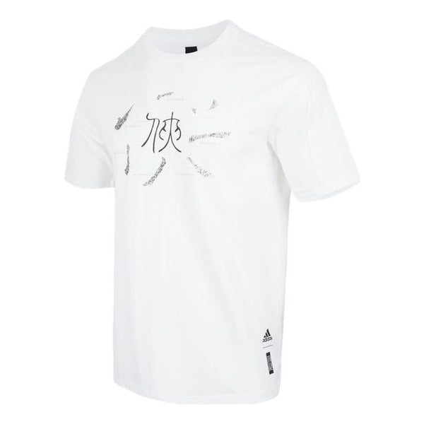 

Футболка Adidas Wuji Sport Short Sleeve Tee 'White', белый