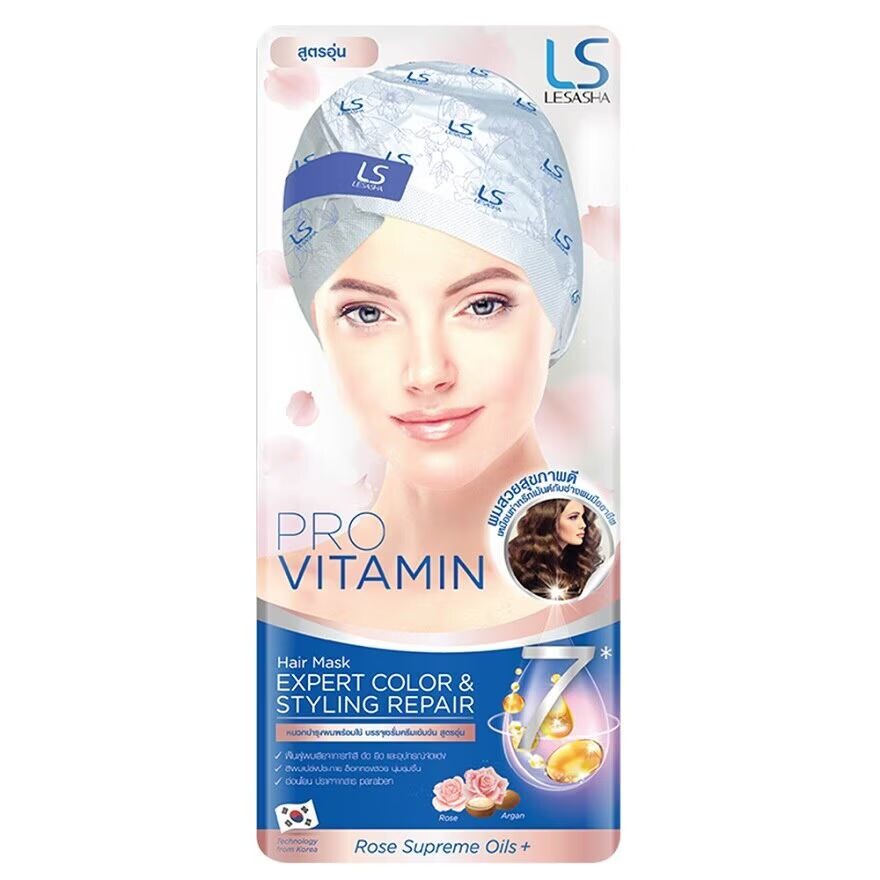 

Le Sasha Маска для волос Expert Color Styling Repair 35 G, Blue