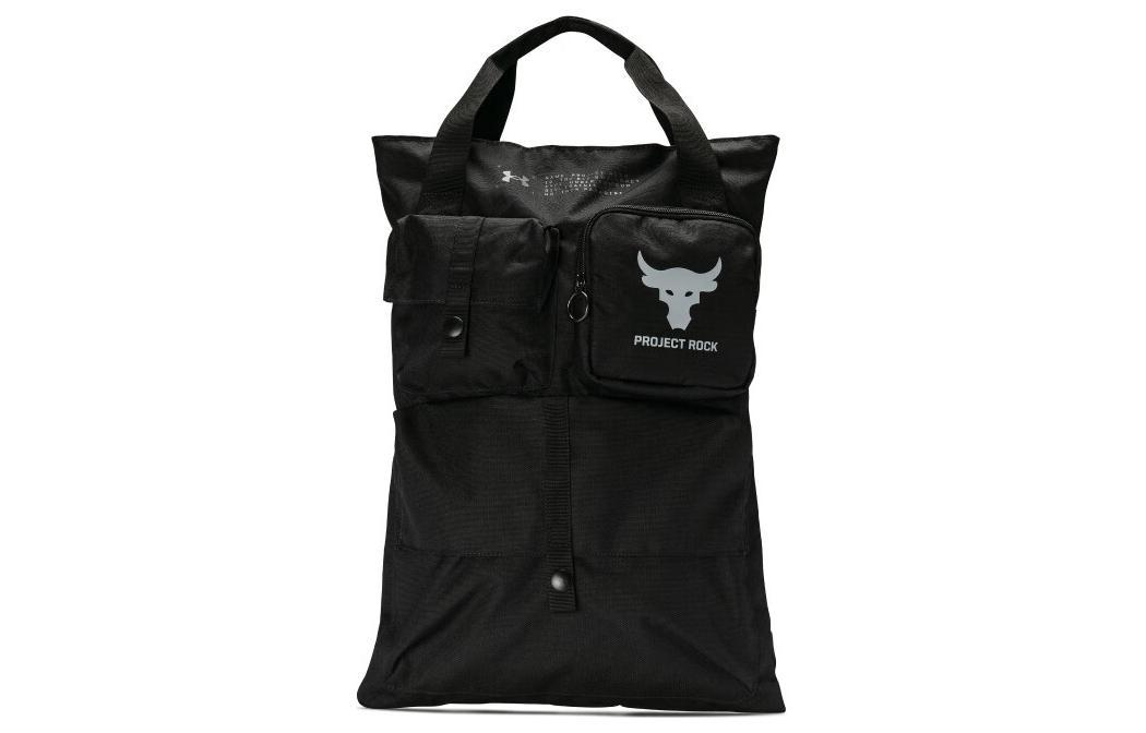 

Рюкзак из полиэстера среднего размера унисекс черный Under Armour