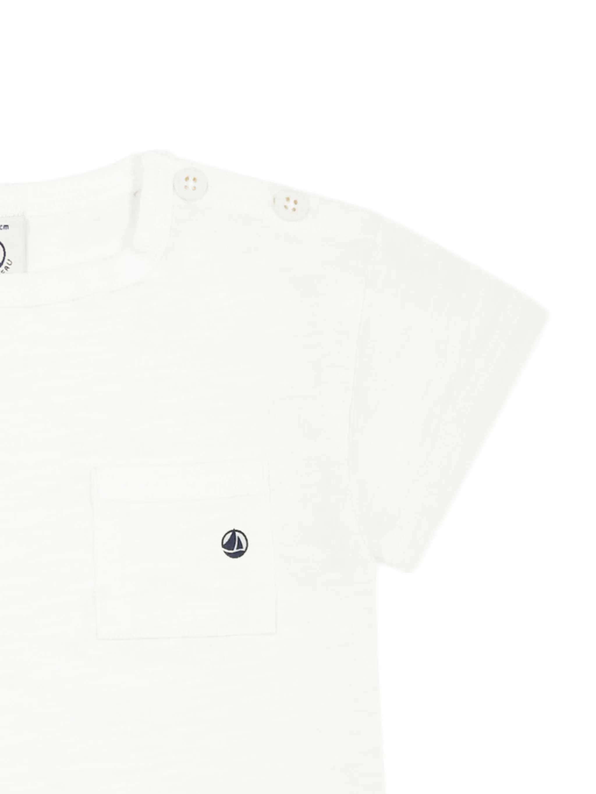 

Футболка из органического хлопка Petit Bateau, белый