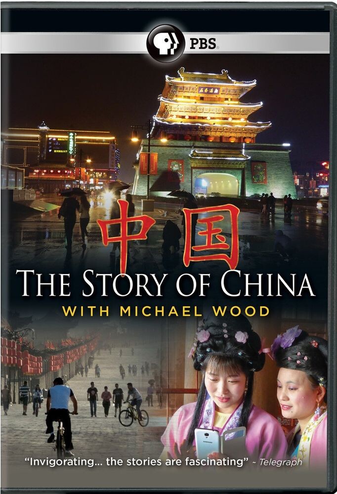 

Диск DVD Story Of China With Michael Wood (2Pc)