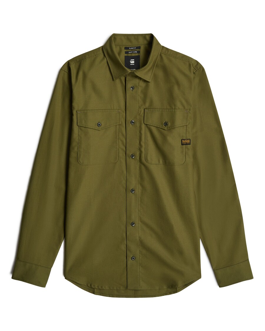 

Рубашка на пуговицах классического кроя G-STAR Marine, Olive