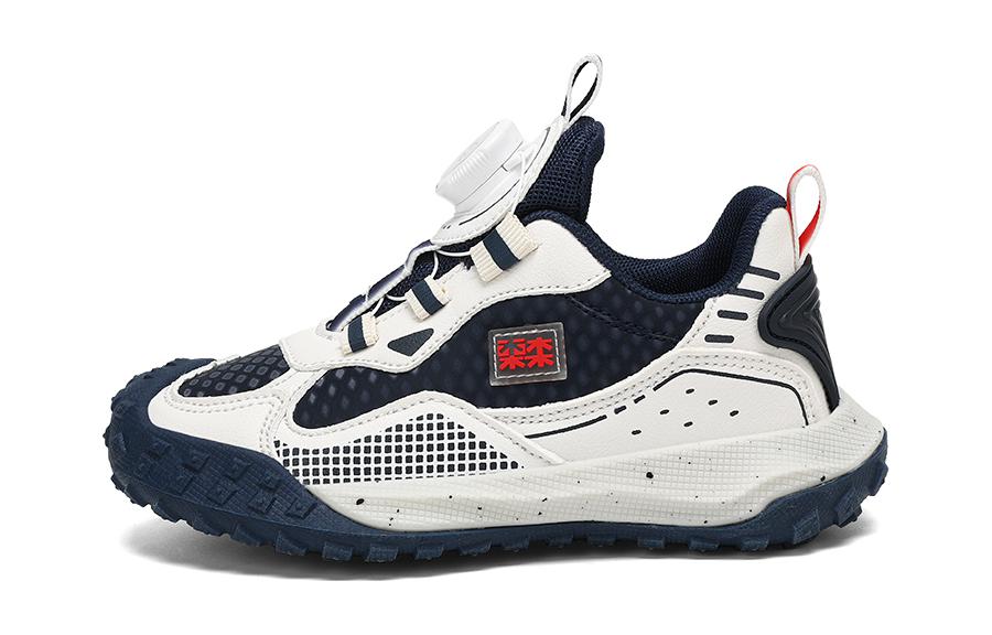 

Износостойкие и легкие детские повседневные туфли Kids' Mulinsen, темно-синий