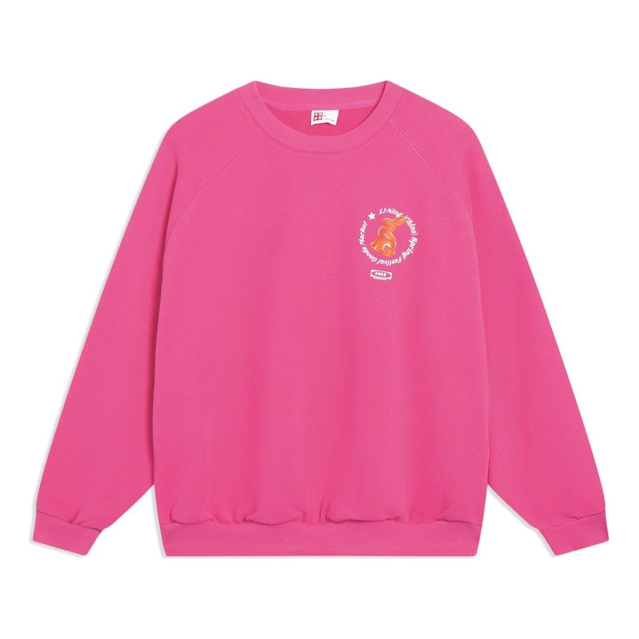 

Спортивная толстовка Li-Ning Chinese Culture Graphic Sweatshirt 'Pink' AWDT237-5, розовый